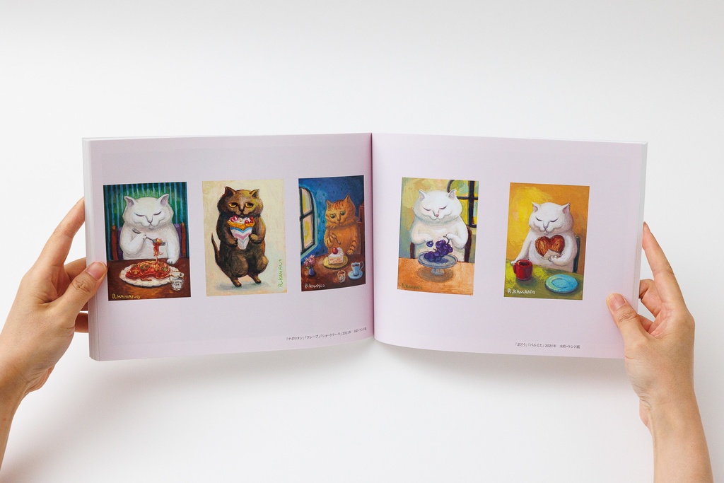 カマノレイコ作品集