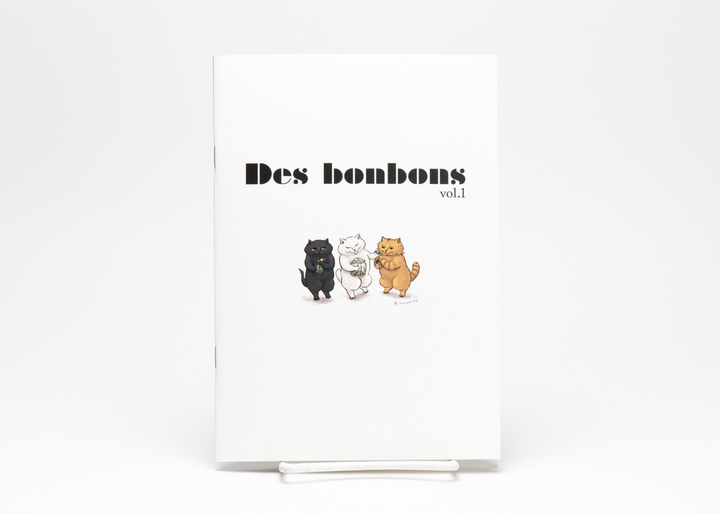 イラスト集「Des bonbons vol. 1」
