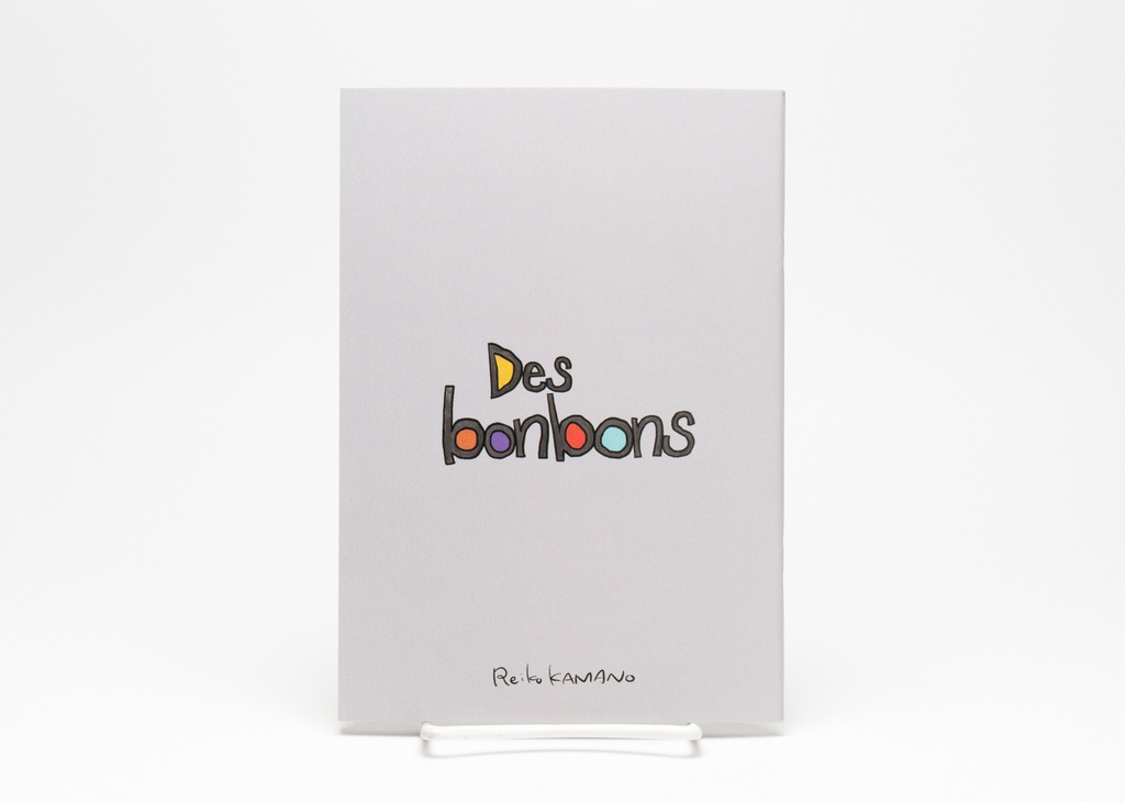 イラスト集「Des bonbons vol. 1」