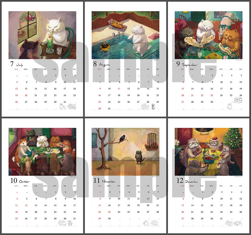 カマノレイコ・カレンダー 2026