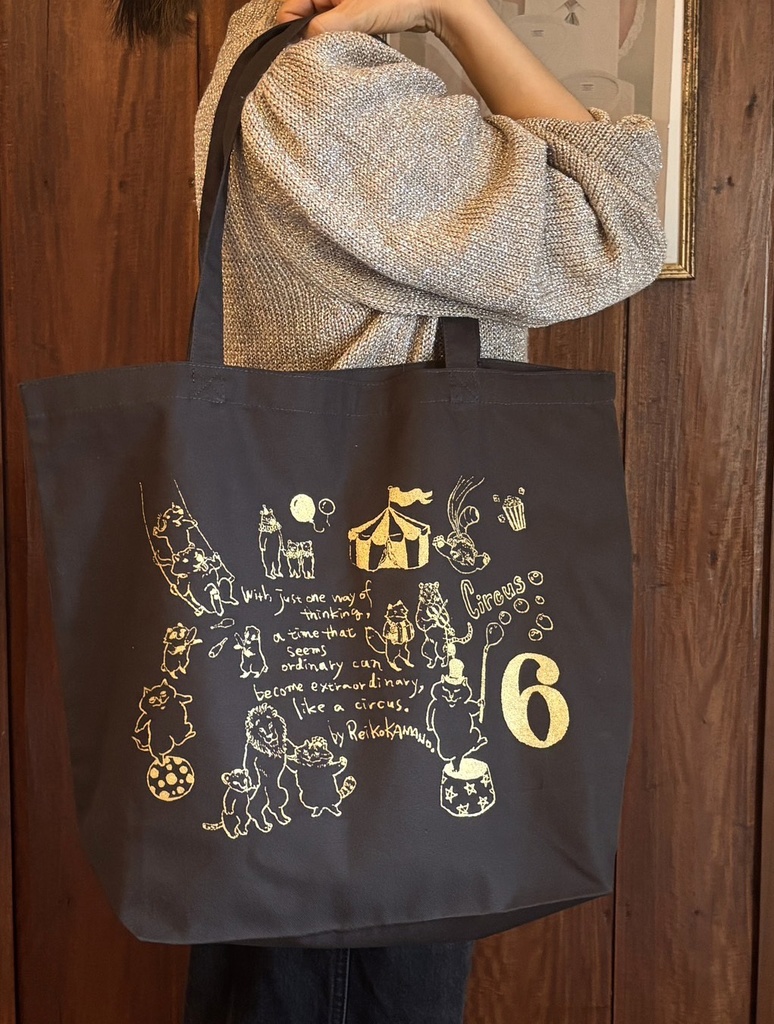 ビッグトートバッグ「Circus」