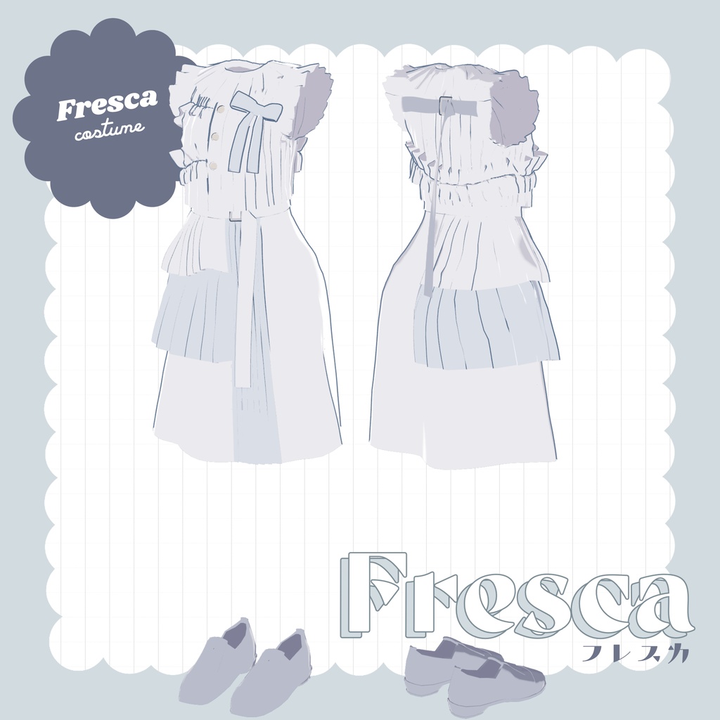 【3D衣装】Fresca