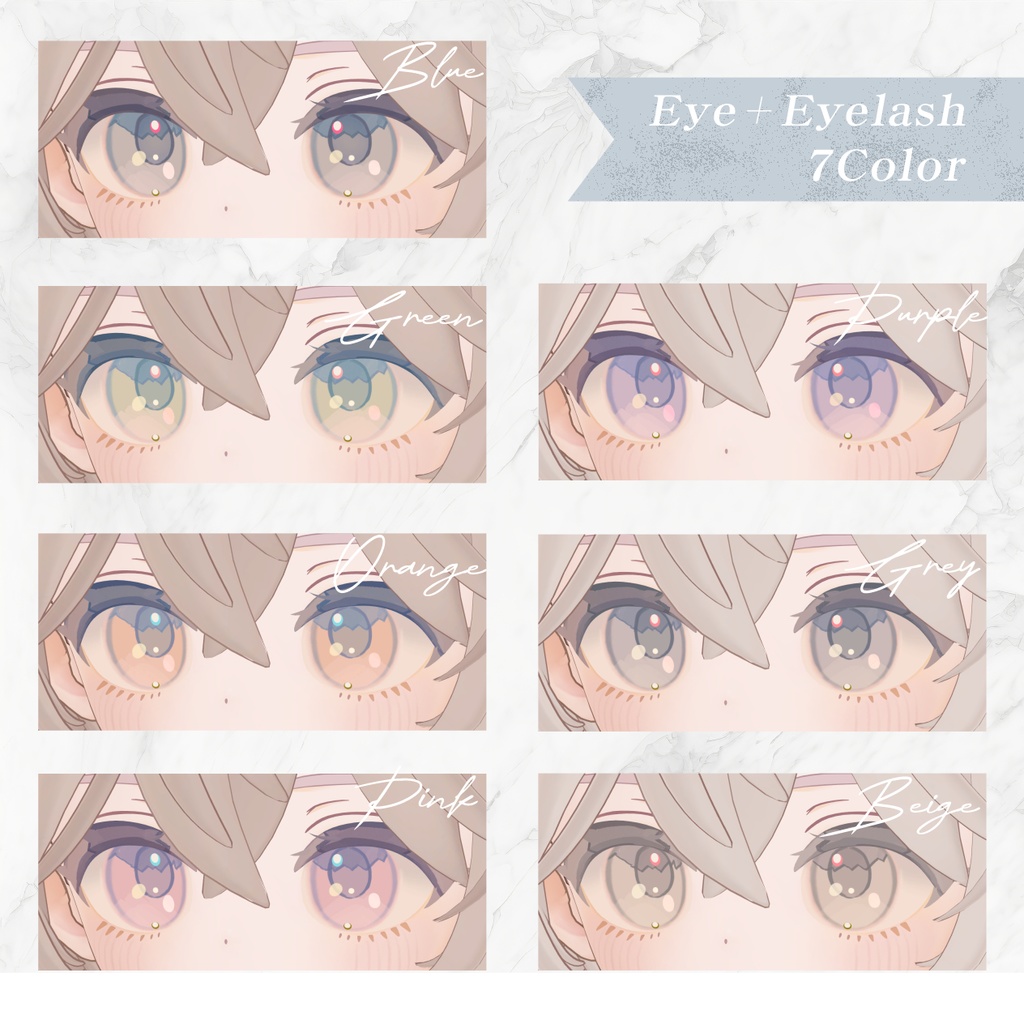 【しらつめ専用】『Artexture』 Eye+Eyelash Texture