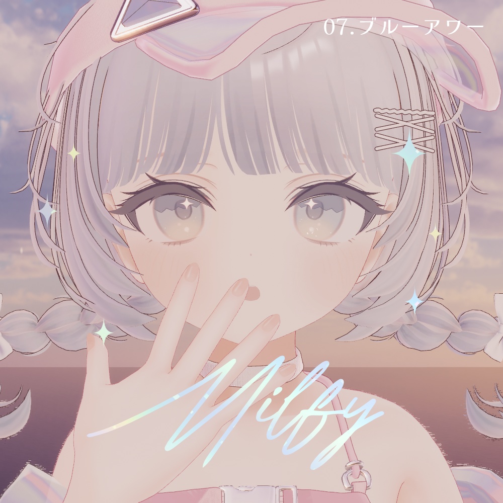 【7アバター対応】『Twilight Greige』eye+make+body texture