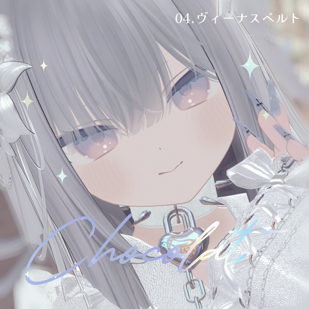 【7アバター対応】『Twilight Greige』eye+make+body texture