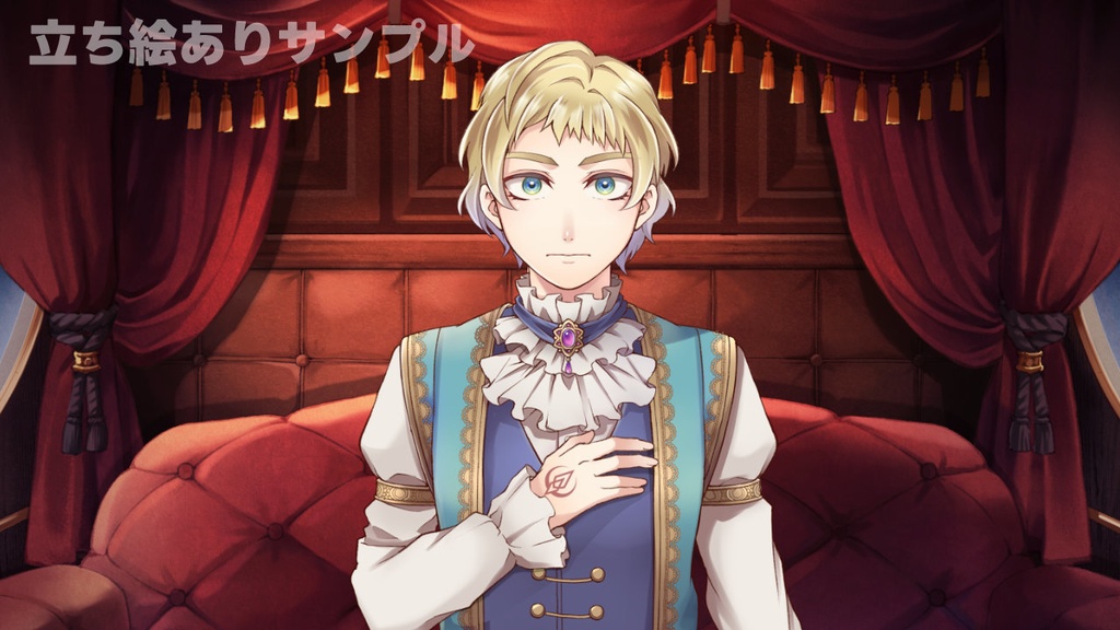 背景素材:貴族の馬車(フリー版あり)