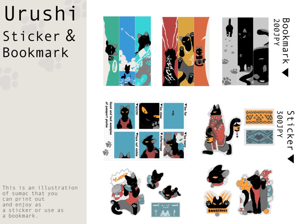 Urushi sticker&Urushi bookmark