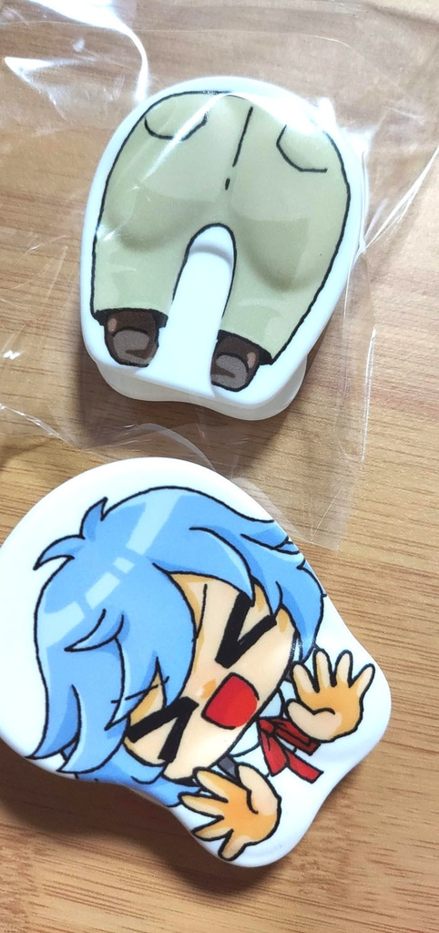 癸生川先生 ハイタッチクリップ