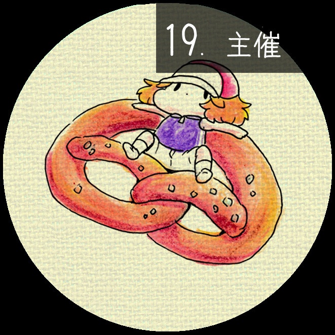 木手甲斐プチ 缶バッジ