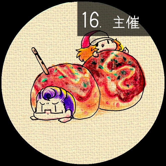 木手甲斐プチ 缶バッジ