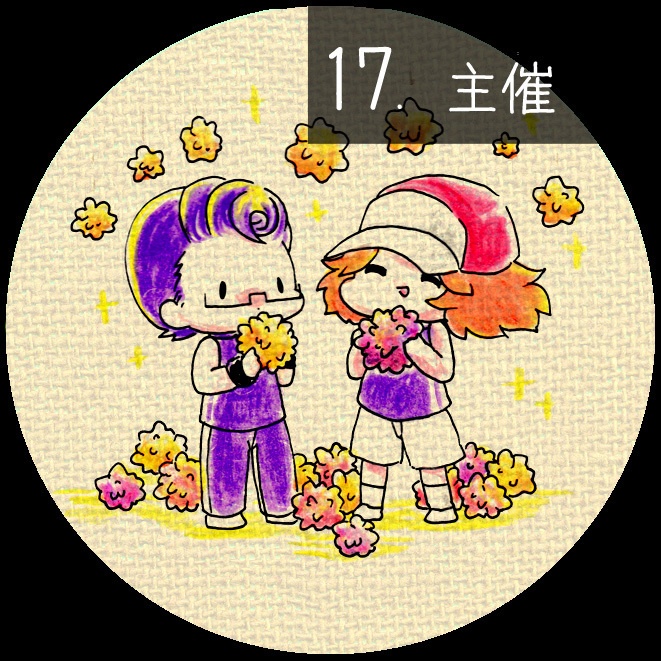 木手甲斐プチ 缶バッジ