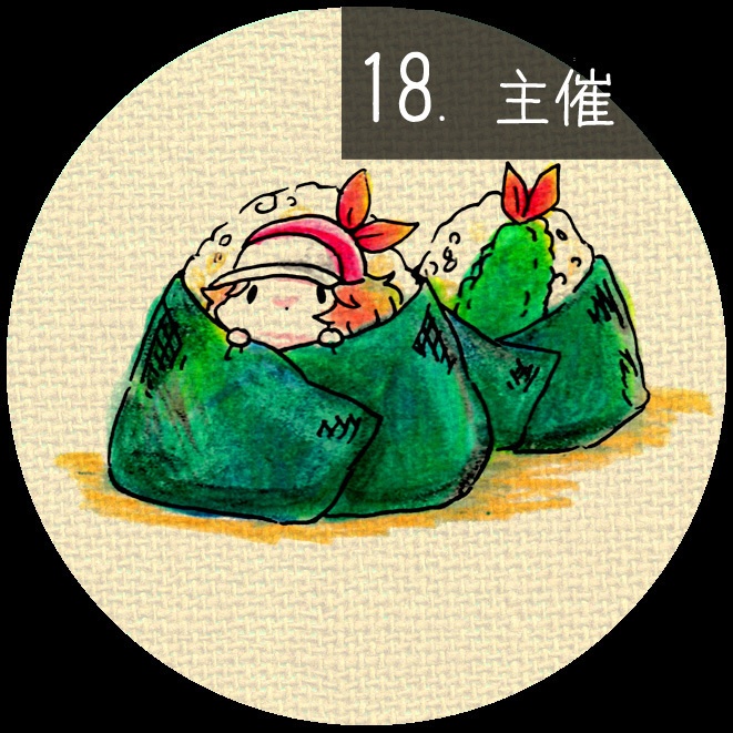 木手甲斐プチ 缶バッジ