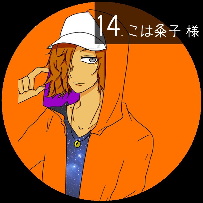 木手甲斐プチ 缶バッジ