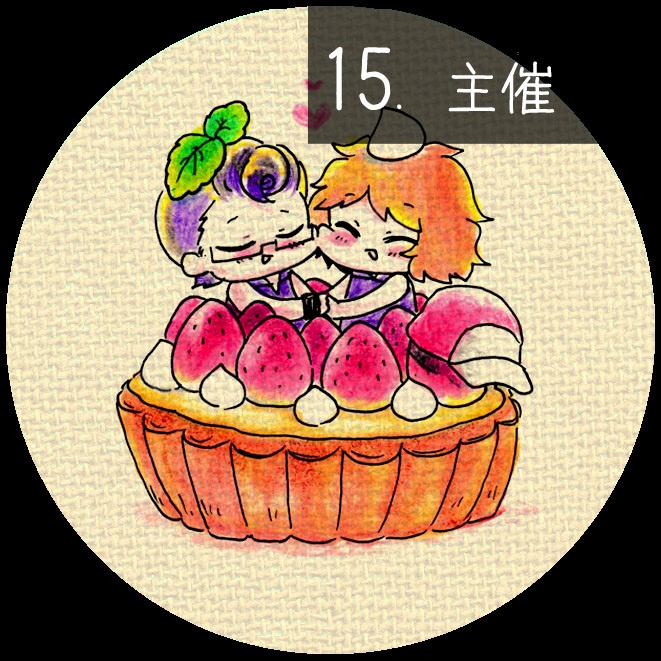 木手甲斐プチ 缶バッジ