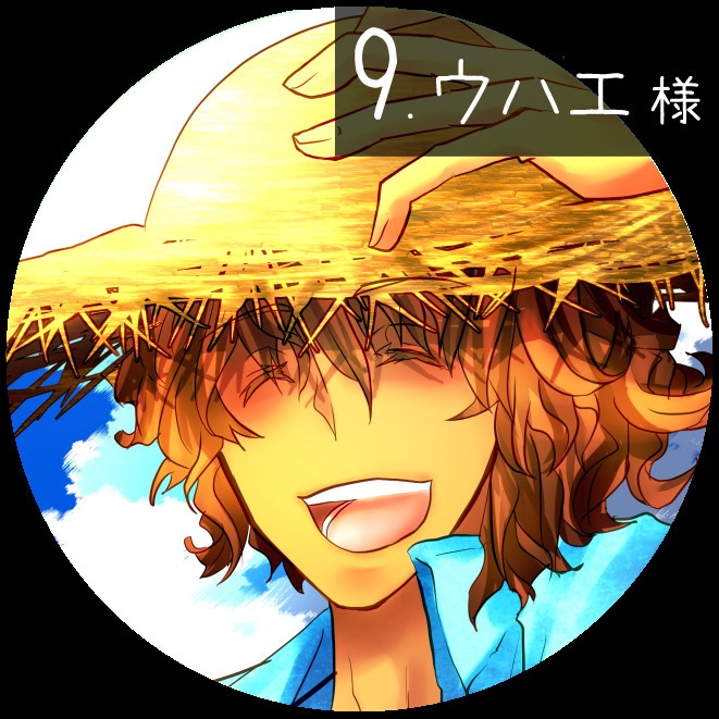 木手甲斐プチ 缶バッジ