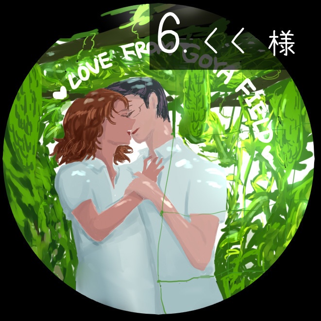 木手甲斐プチ 缶バッジ