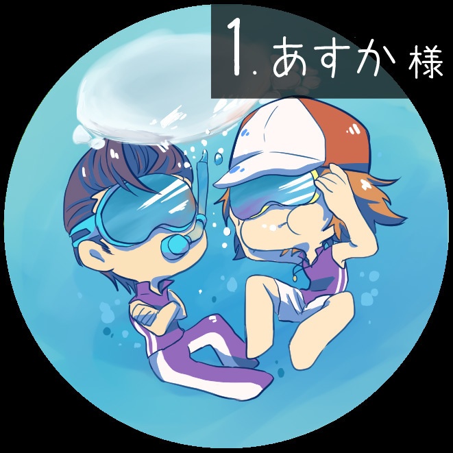 木手甲斐プチ 缶バッジ