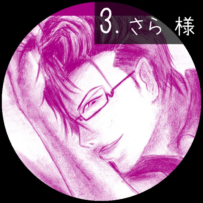 木手甲斐プチ 缶バッジ