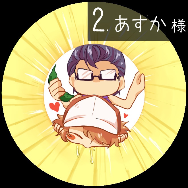 木手甲斐プチ 缶バッジ