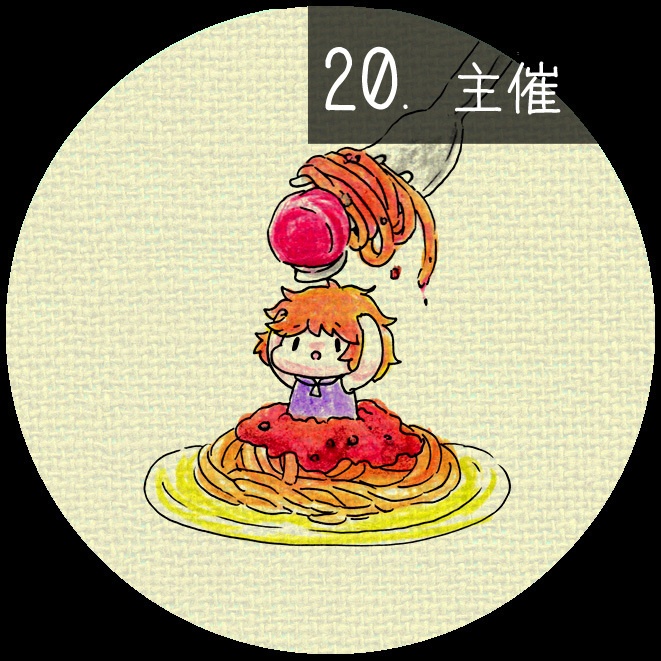 木手甲斐プチ 缶バッジ