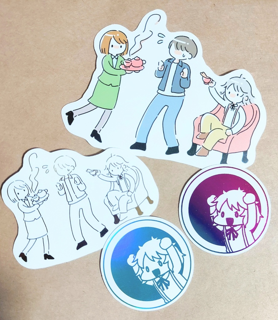 癸生川 メモ シールセット