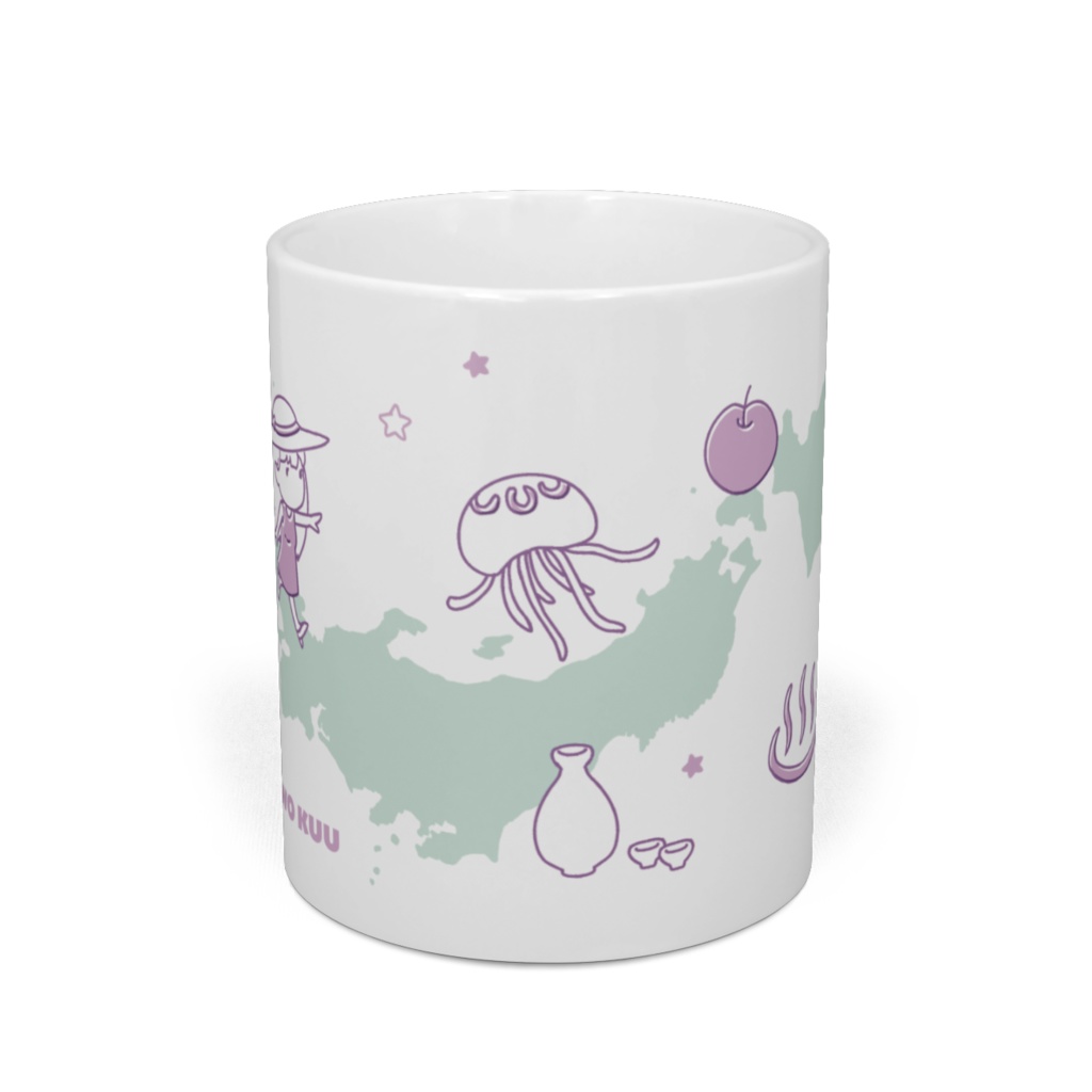 完結記念限定マグカップ/柄星/ハート