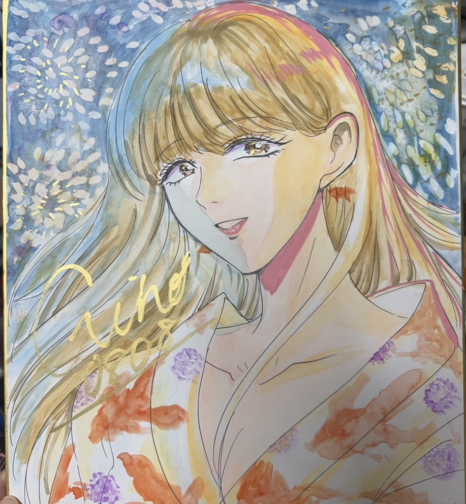 サイン色紙「浴衣２」