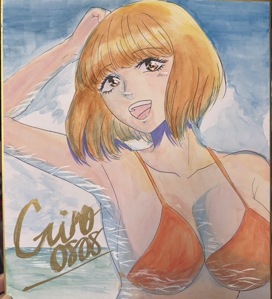 サイン色紙「詳小水着１」