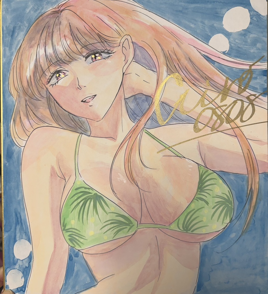 サイン色紙「水着２」