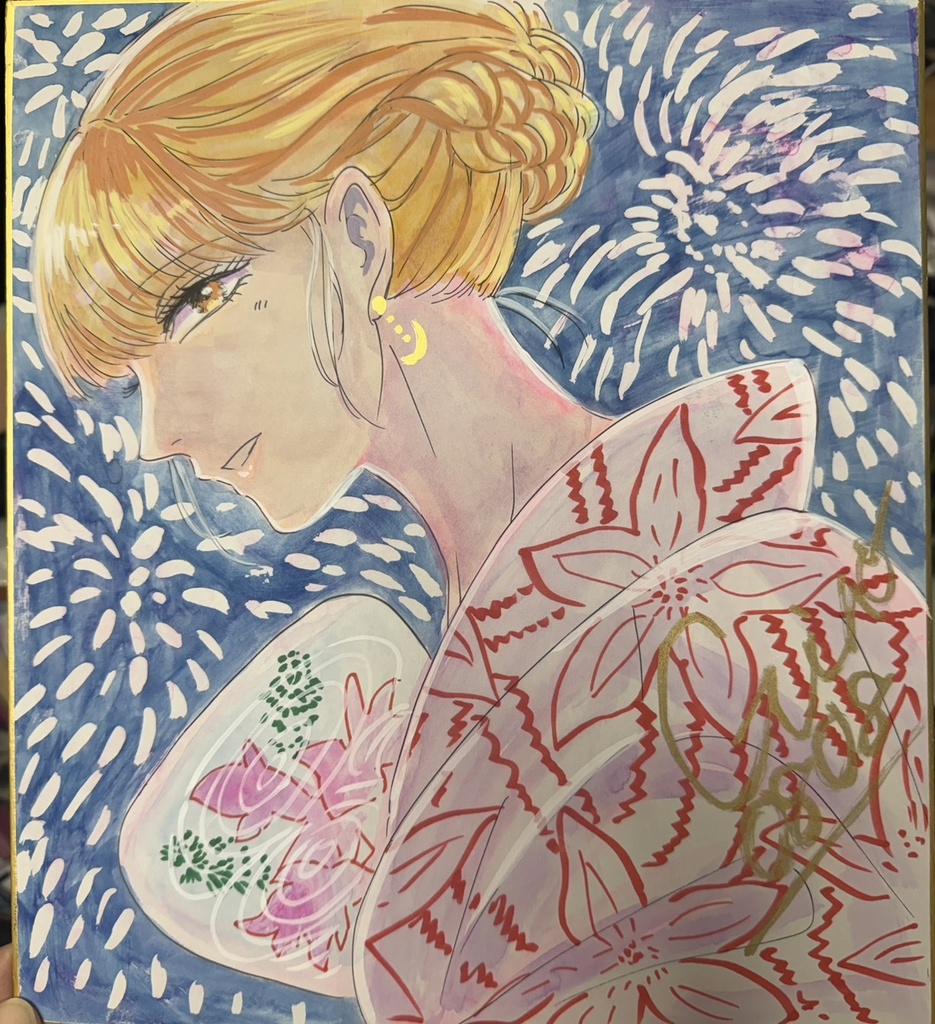 サイン色紙「浴衣２」