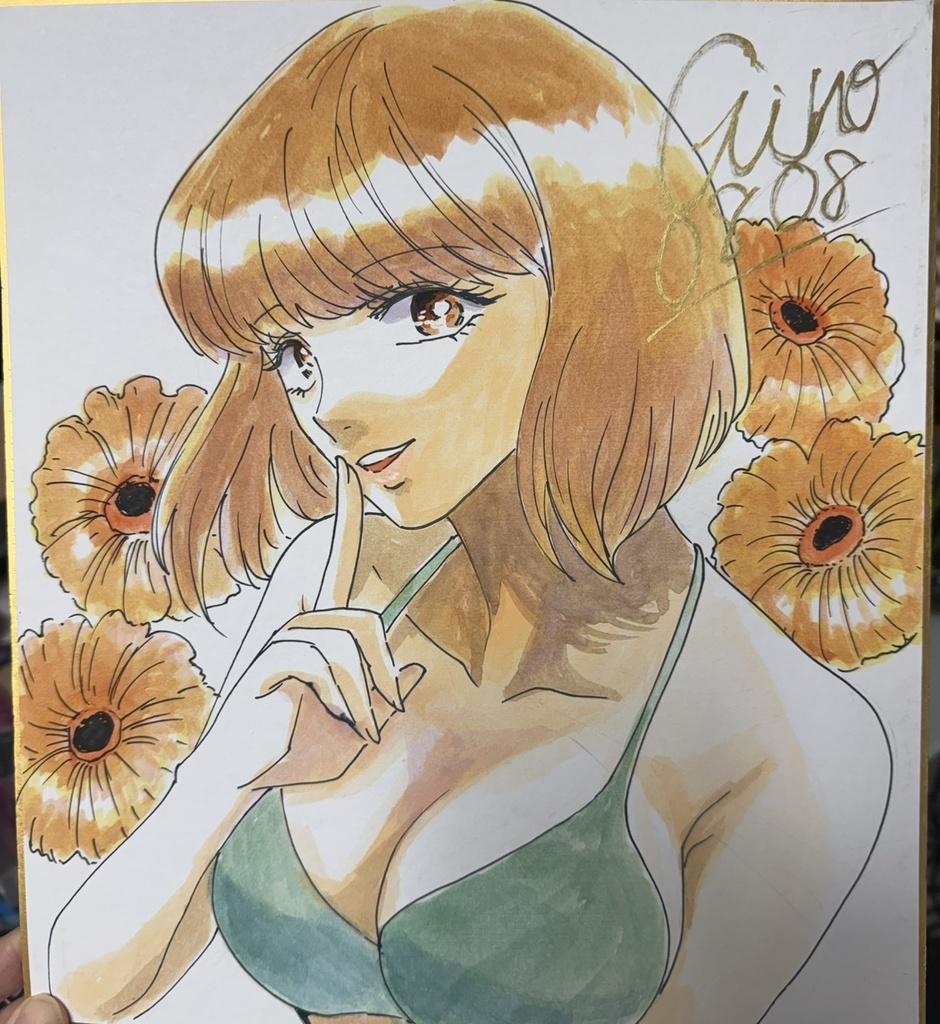 サイン色紙「詳子水着２」