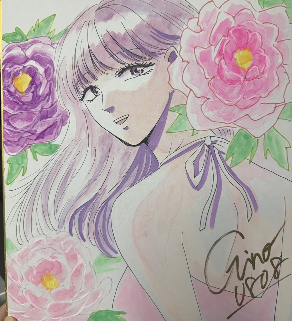 サイン色紙「牡丹」