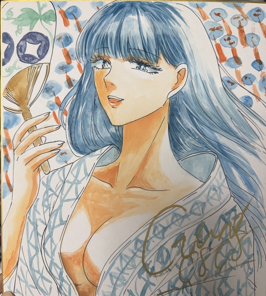 サイン色紙「浴衣３」