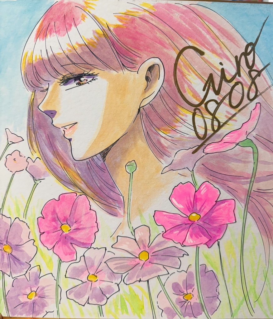 サイン色紙「コスモス」