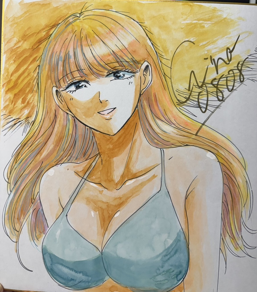 サイン色紙「麦わら帽子」