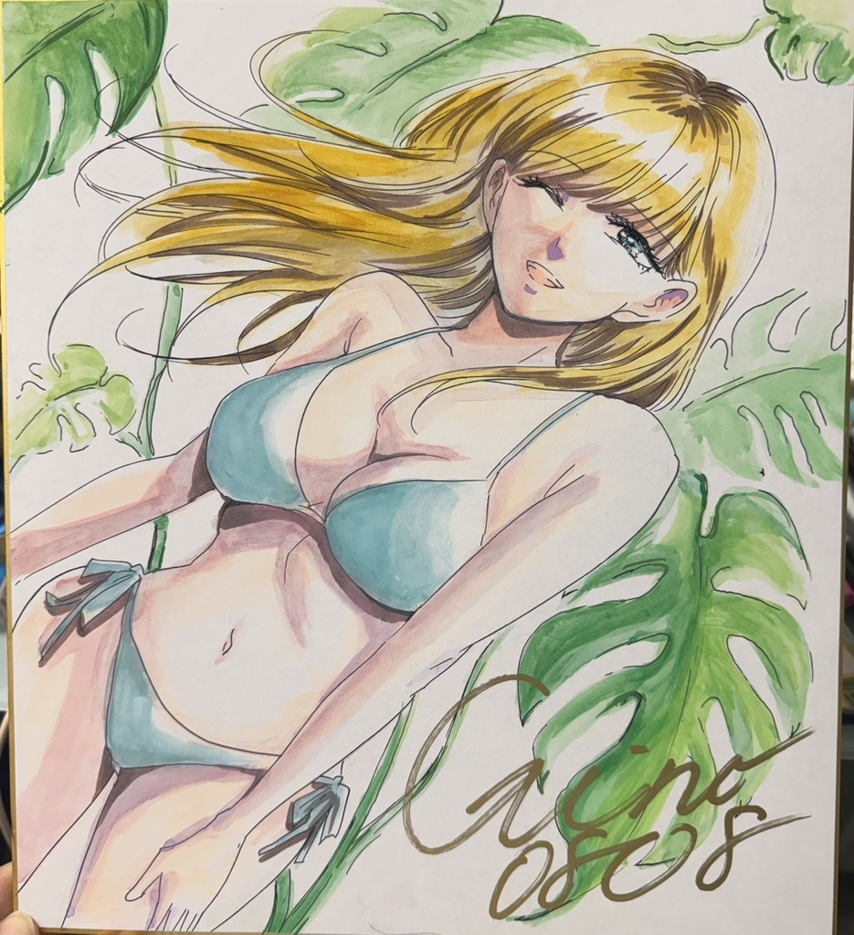 サイン色紙「モンステラ」