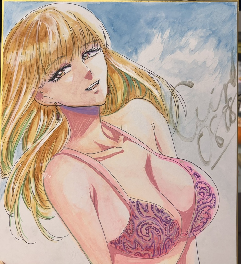 サイン色紙「ペイズリー」