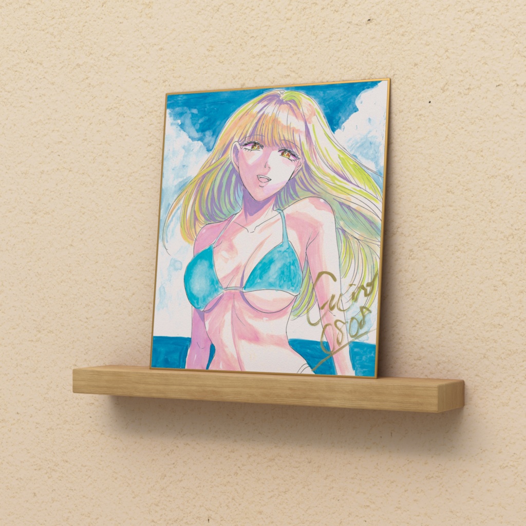 傑作色紙複製品「水着と入道雲」