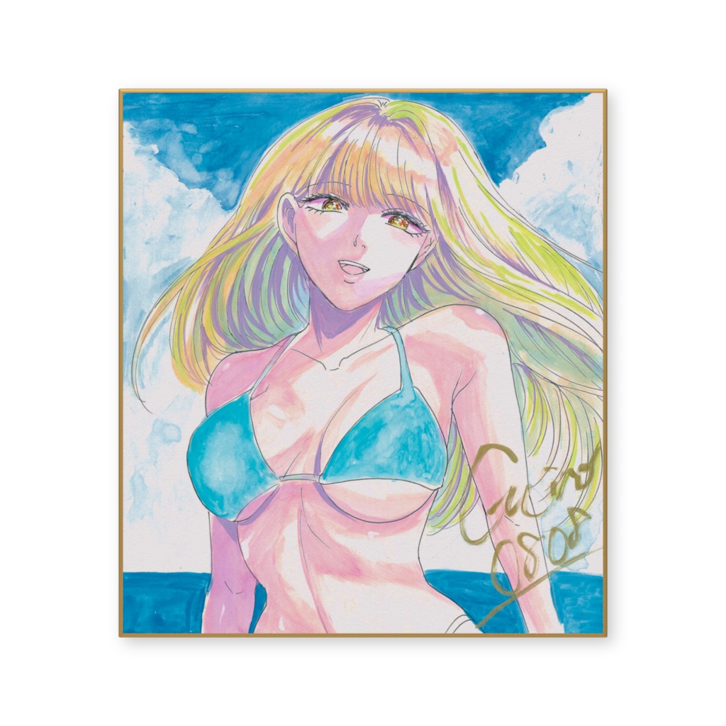 傑作色紙複製品「水着と入道雲」