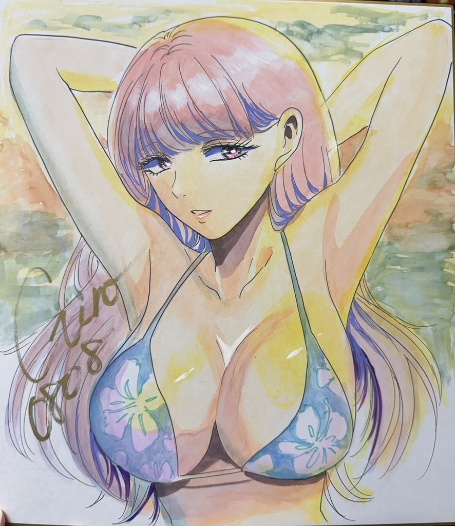 サイン色紙「ハワイアンサンセット」