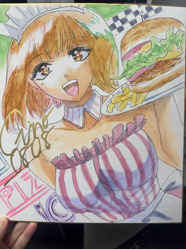 サイン色紙「アメリカンダイナー」