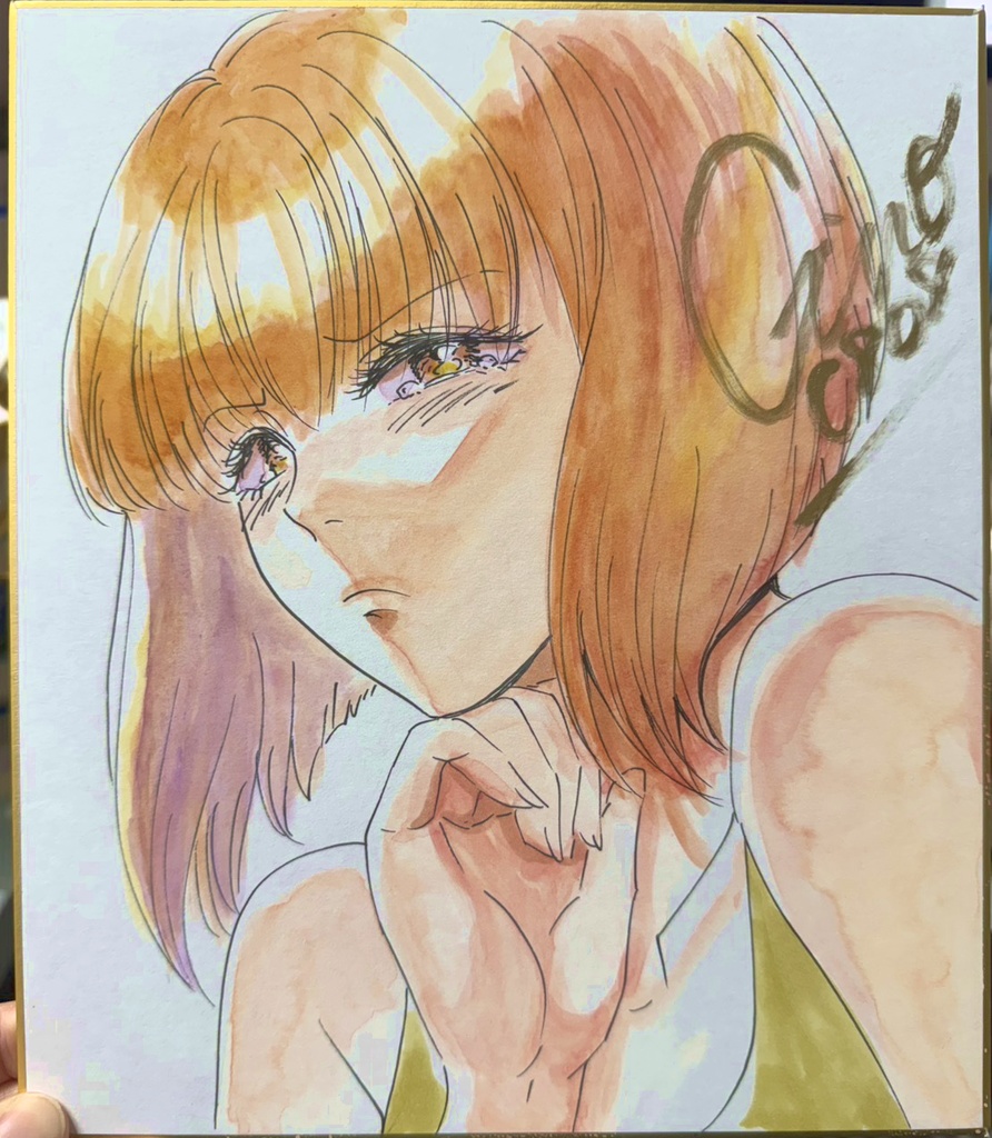    サイン色紙（中）「泣き顔」