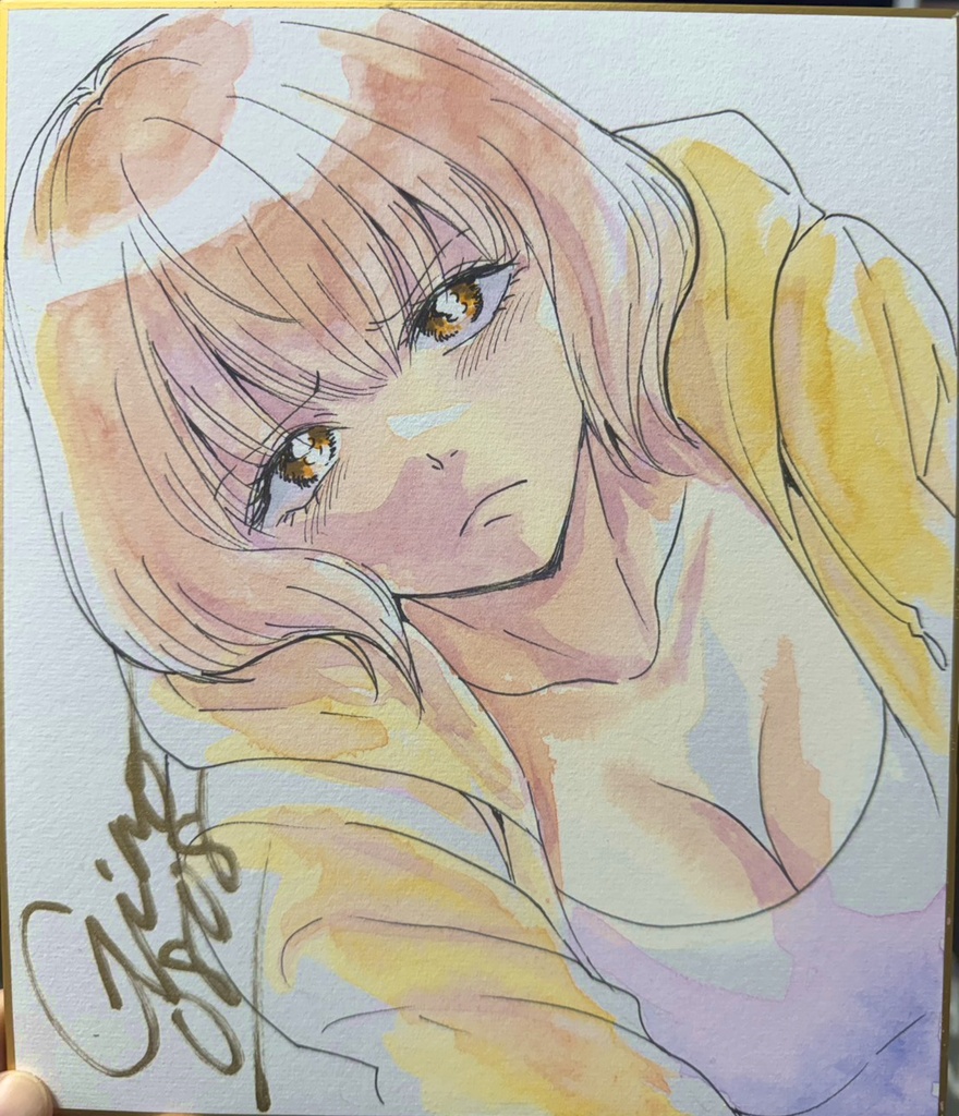  サイン色紙（中）「黄色いパーカー」