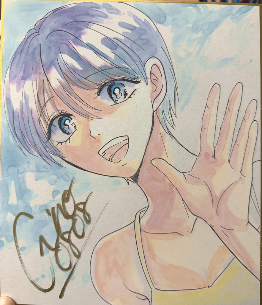   サイン色紙（中）「入道雲01」