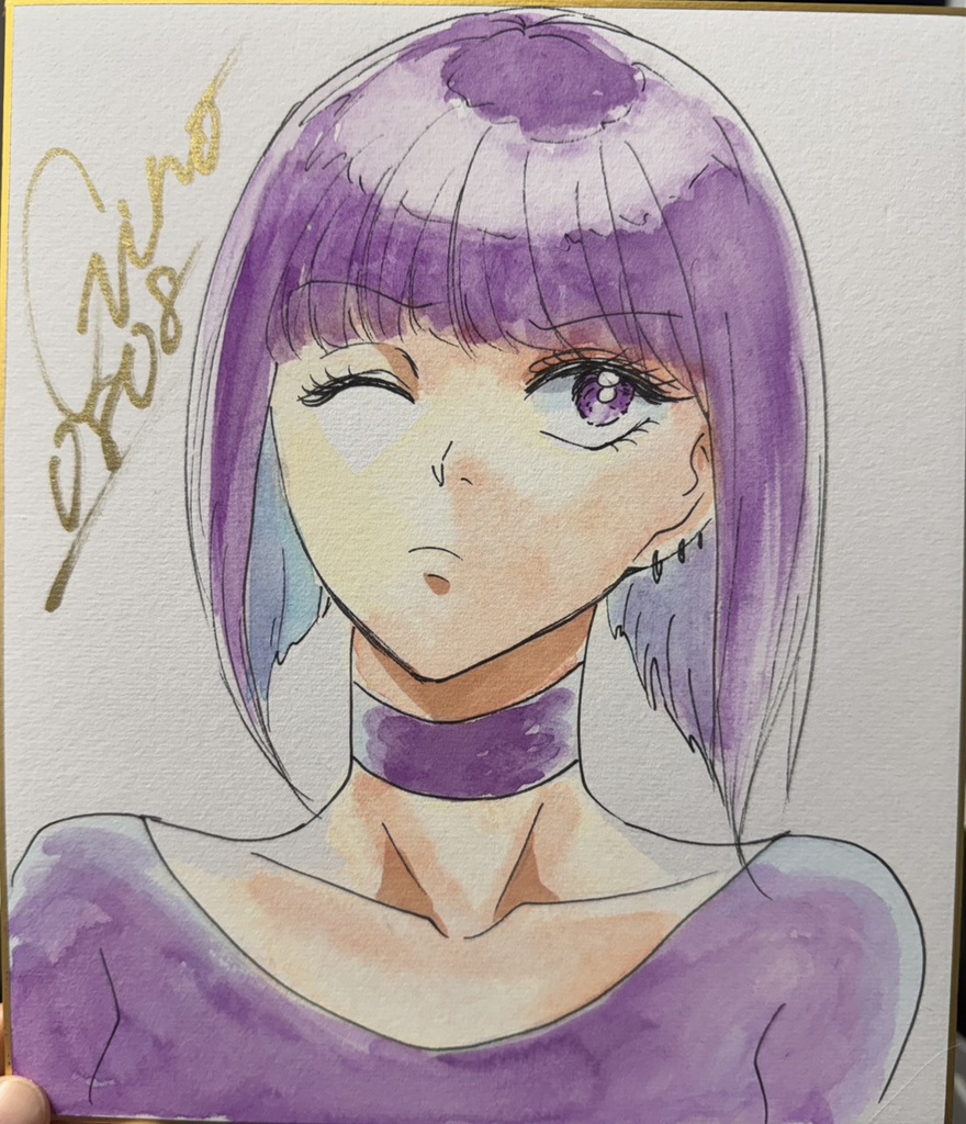   サイン色紙（中）「ベーシスト」