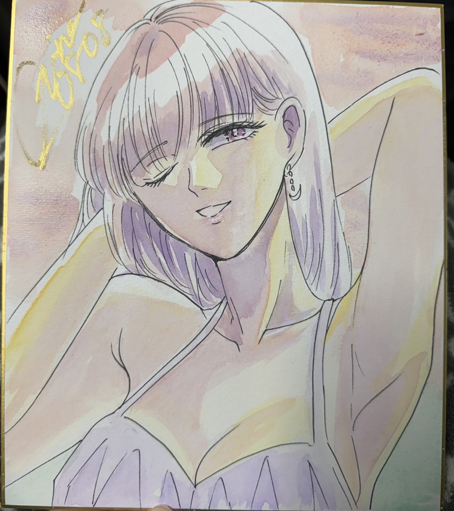   サイン色紙（中）「サンセット04」