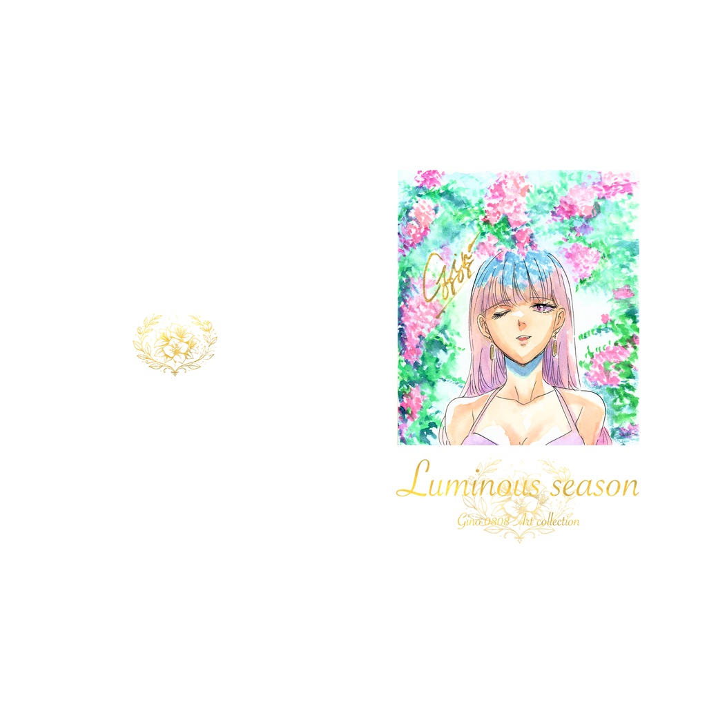 画集「Luminous season」