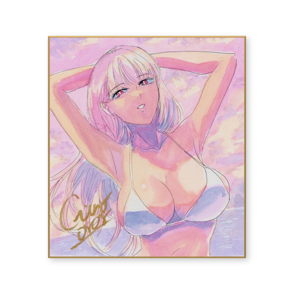 傑作色紙複製品「日焼け01」