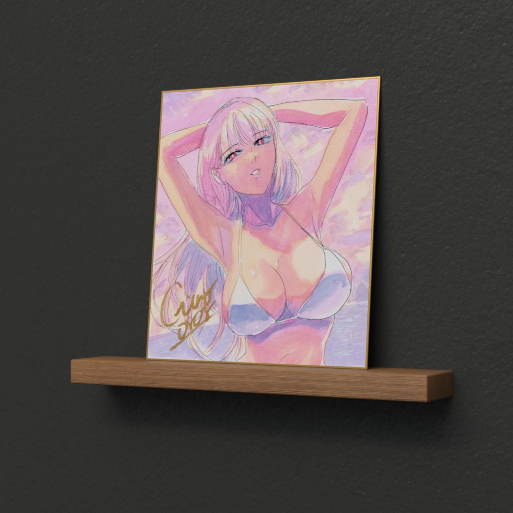 傑作色紙複製品「日焼け01」