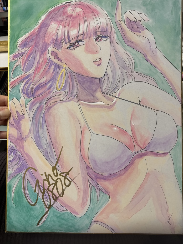 F4号サイズ色紙